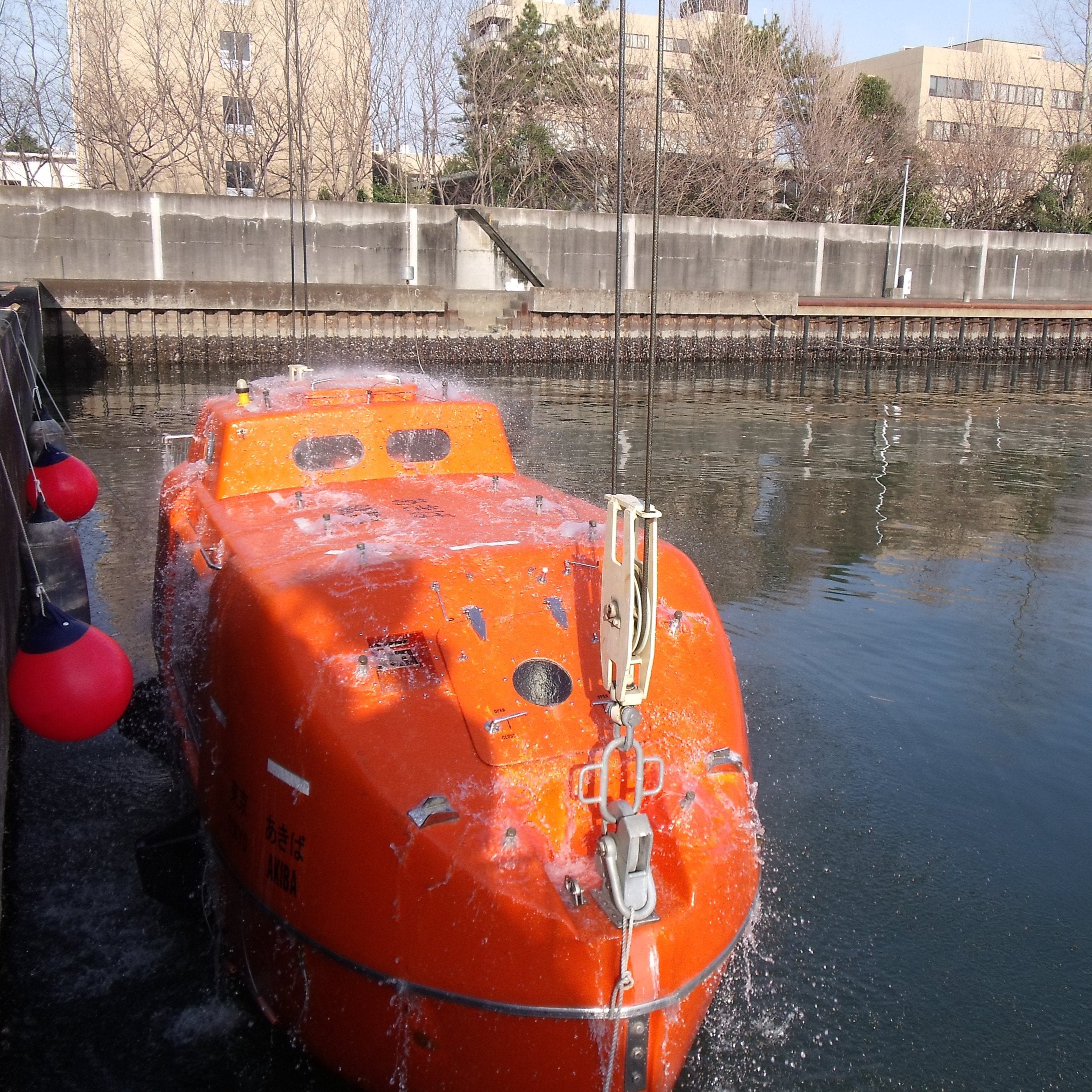 Totally Enclosed Lifeboats