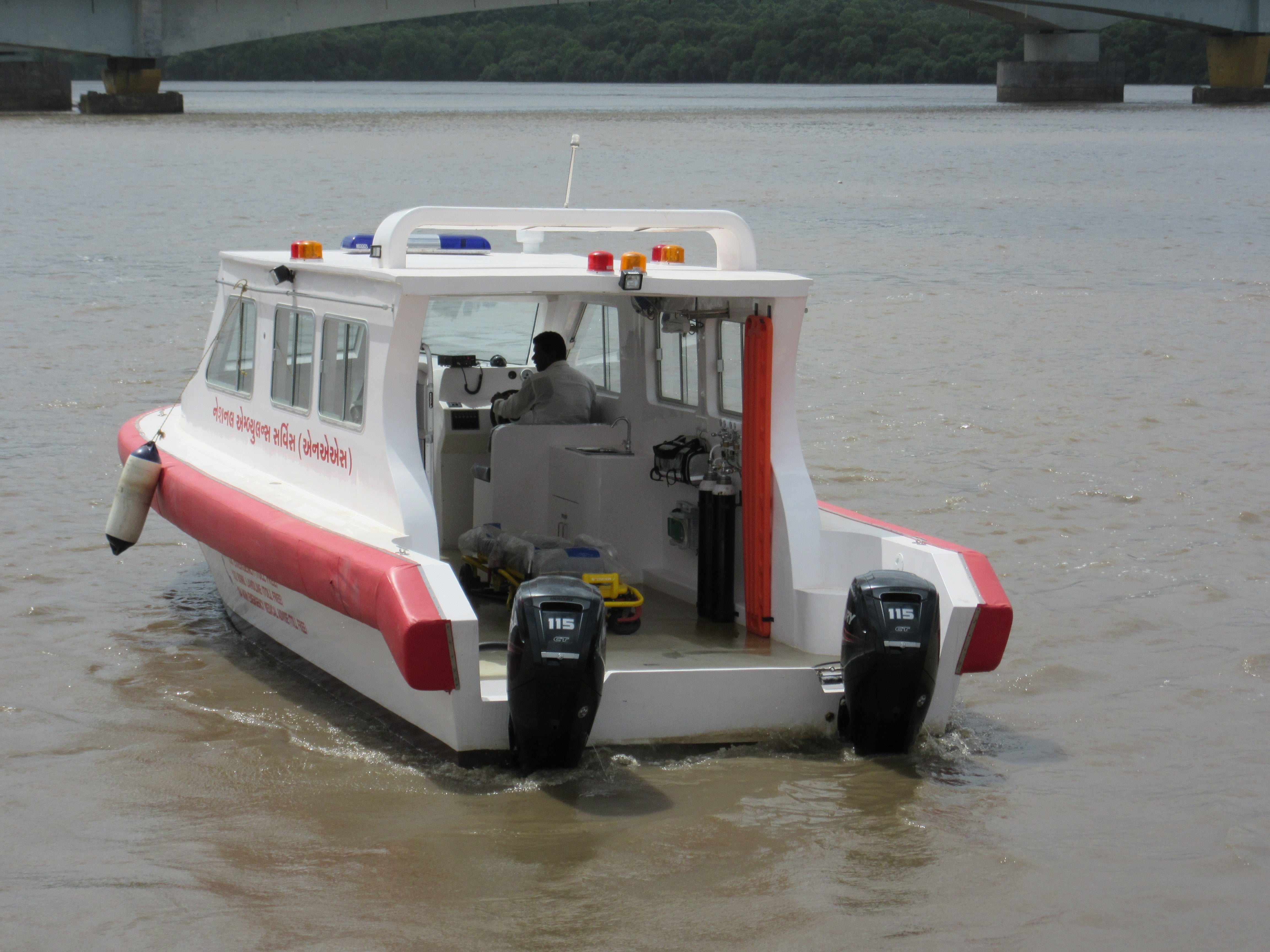 Ambulance Boat