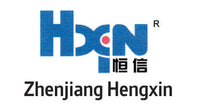 Logo 20