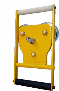 Pilot Ladder